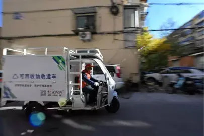 Çin, Atık Elektrikli Ürünlerin Yönetimine Yönelik Teknik Standartları Revize Etti