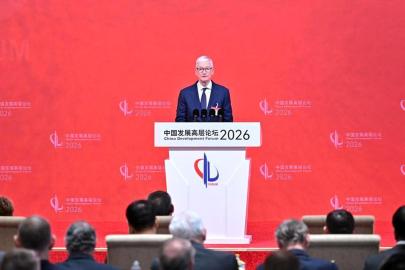 Albüm: 2026 Çin Kalkınma Forumu, Çin'in Başkenti Beijing'de Başladı