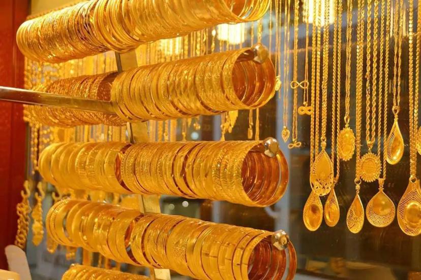 Altın alımında yeni dönem: Zerger App ile konuma göre fiyat takibi