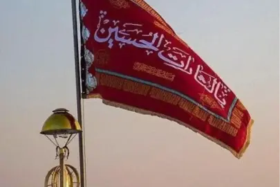 İran, intikam işareti olarak Jamkaran Camisi Kubbesine kırmız bayrak dikti