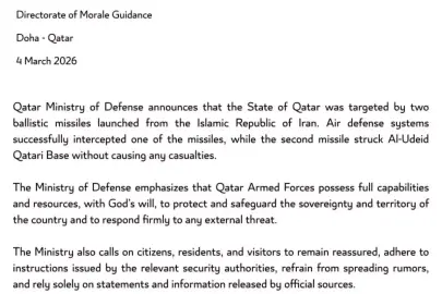 İran, Katar'daki ABD üssünü balistik füzeyle vurdu