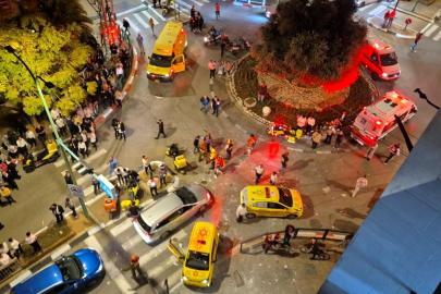 İran'dan İsrail'e füze saldırısı: 7 yaralı