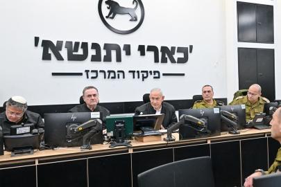 Netanyahu'nun yeni görüntüleri servis edildi