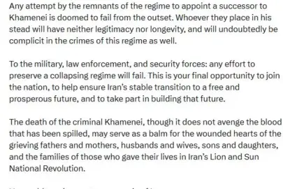 Sürgündeki Rıza Pehlevi: "Hamaney'in ölümüyle, İran rejimi fiilen sona erdi"