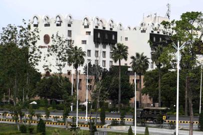 ABD heyeti, İran ile müzakerelere katılmak üzere İslamabad'da