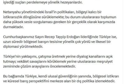 Efkan Ala'dan Netanyahu'ya sert tepki: 'Soykırımcı ve katliamcı politikalarını perdelemeye çalışıyor'