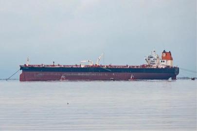 İran, ABD’yi BM’ye şikâyet etti