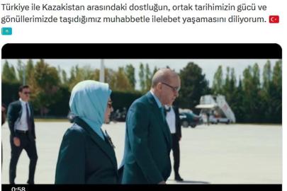 Emine Erdoğan: Türkiye-Kazakistan dostluğu ilelebet yaşasın