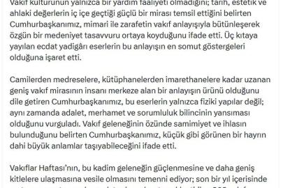 İletişim Başkanı Duran: Vakıf geleneği milletimizin köklü medeniyet anlayışının taşıyıcısıdır